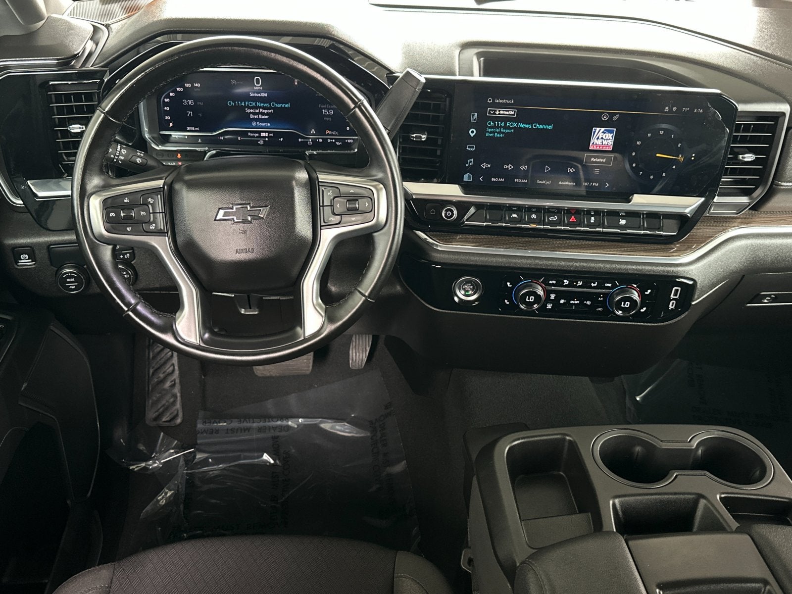 2024 Chevrolet Silverado 1500 RST