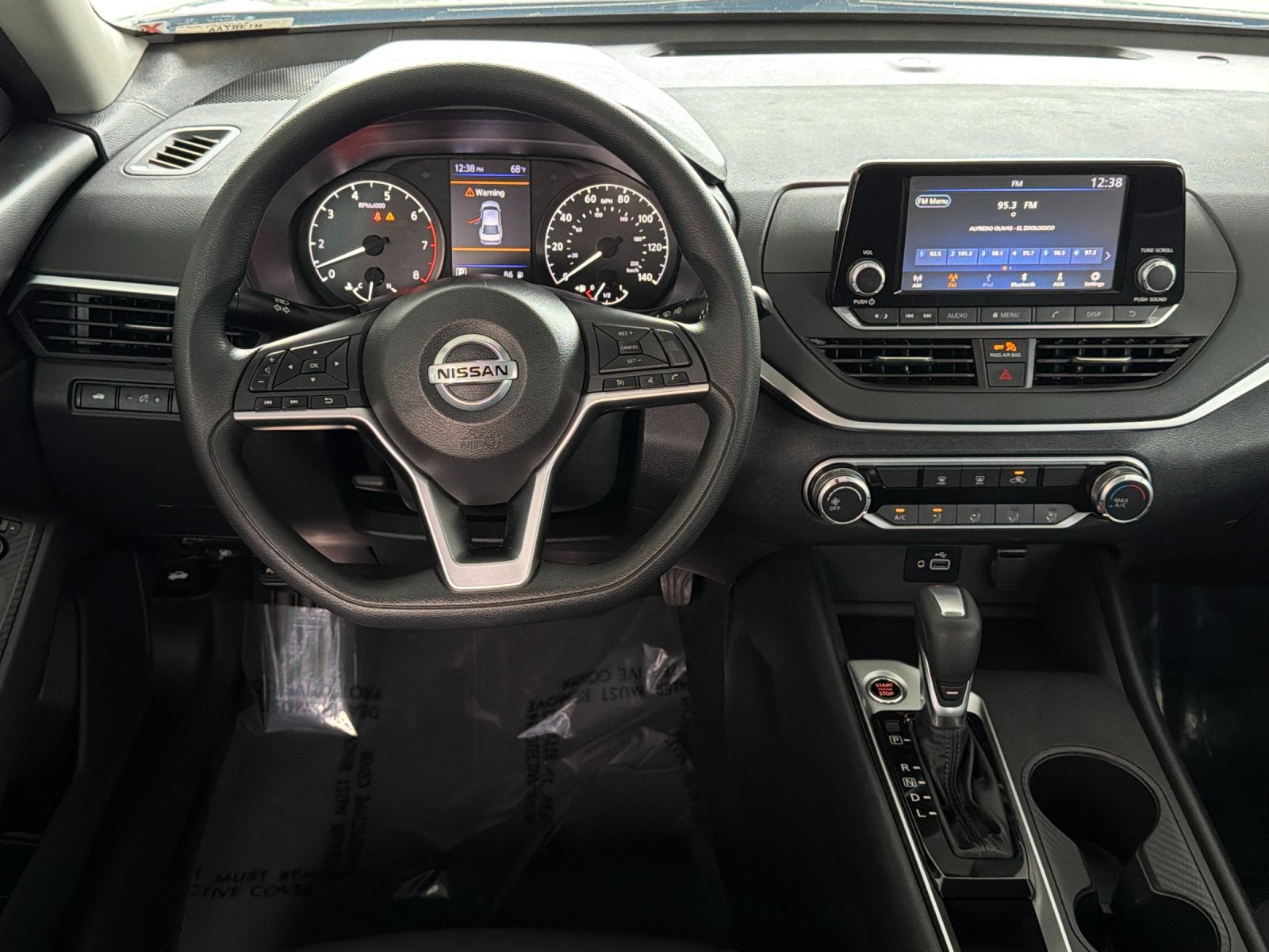 2021 Nissan Altima 2.5 S
