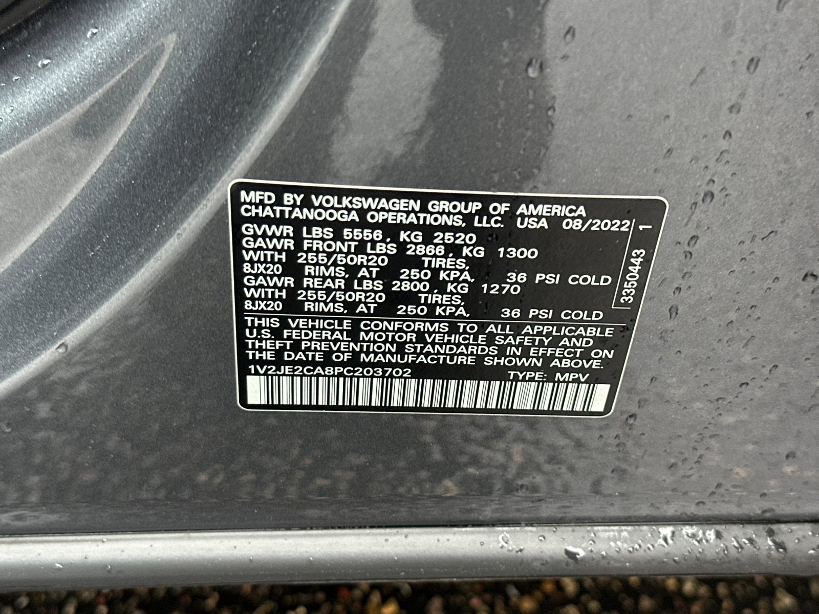 2023 Volkswagen Atlas Cross Sport 3.6L V6 SE w/Technology