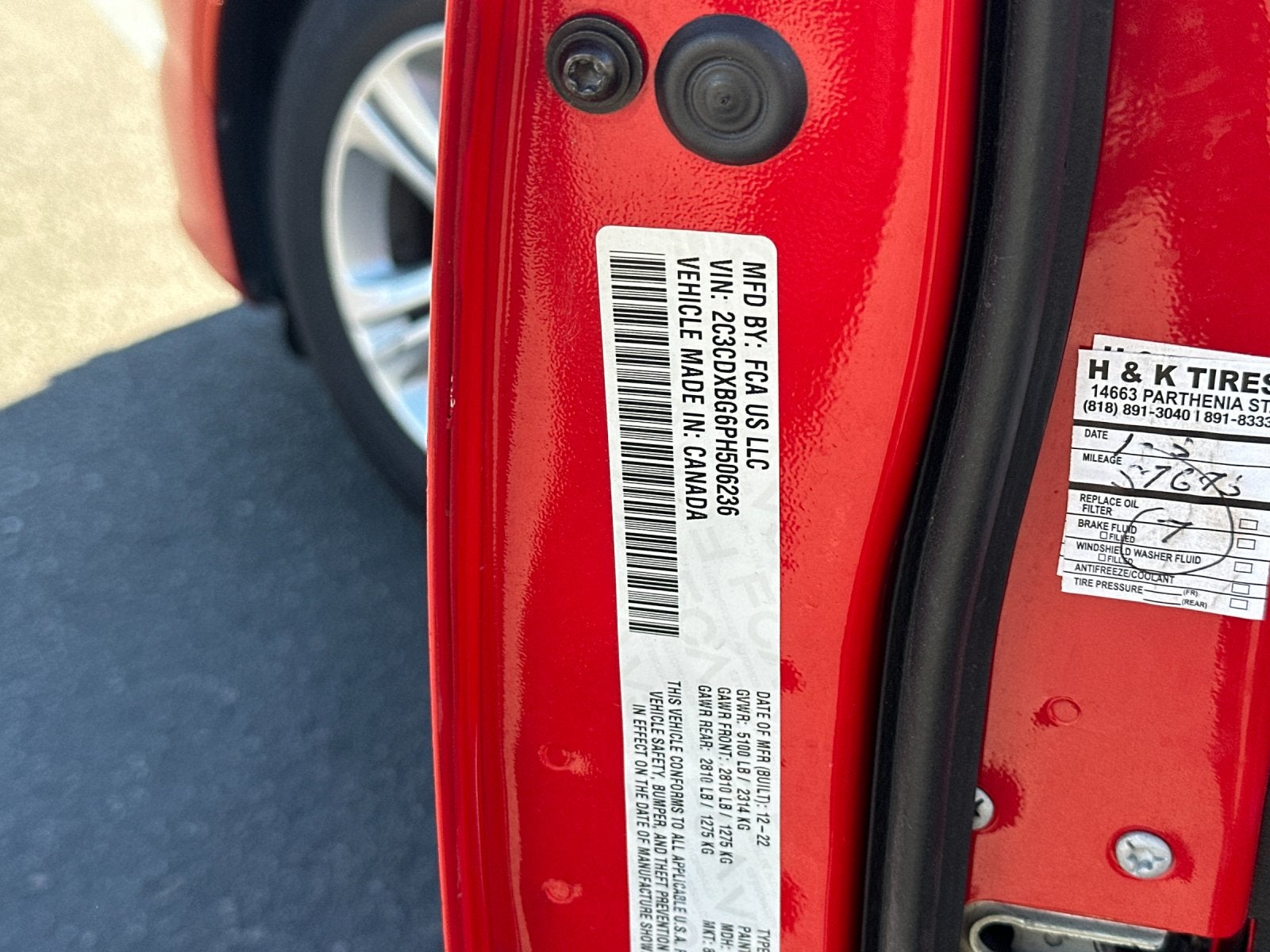 2023 Dodge Charger SXT