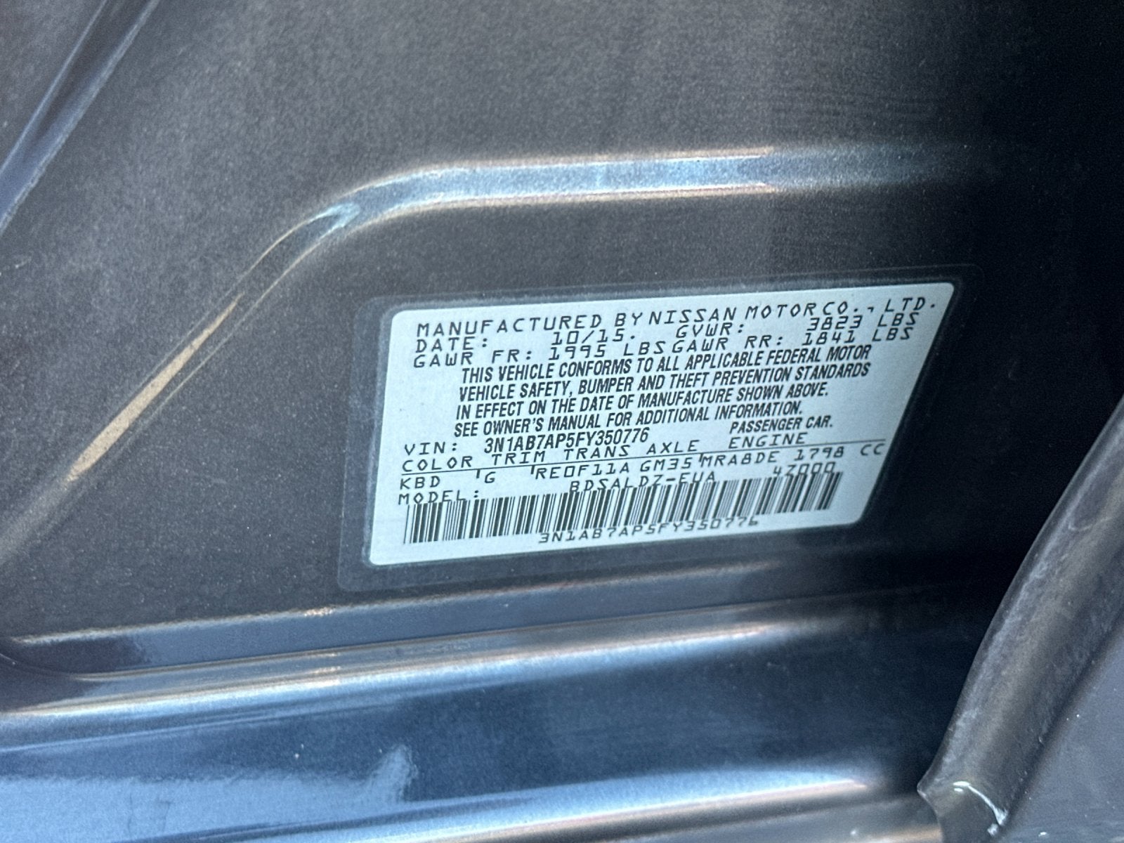 2015 Nissan Sentra SV