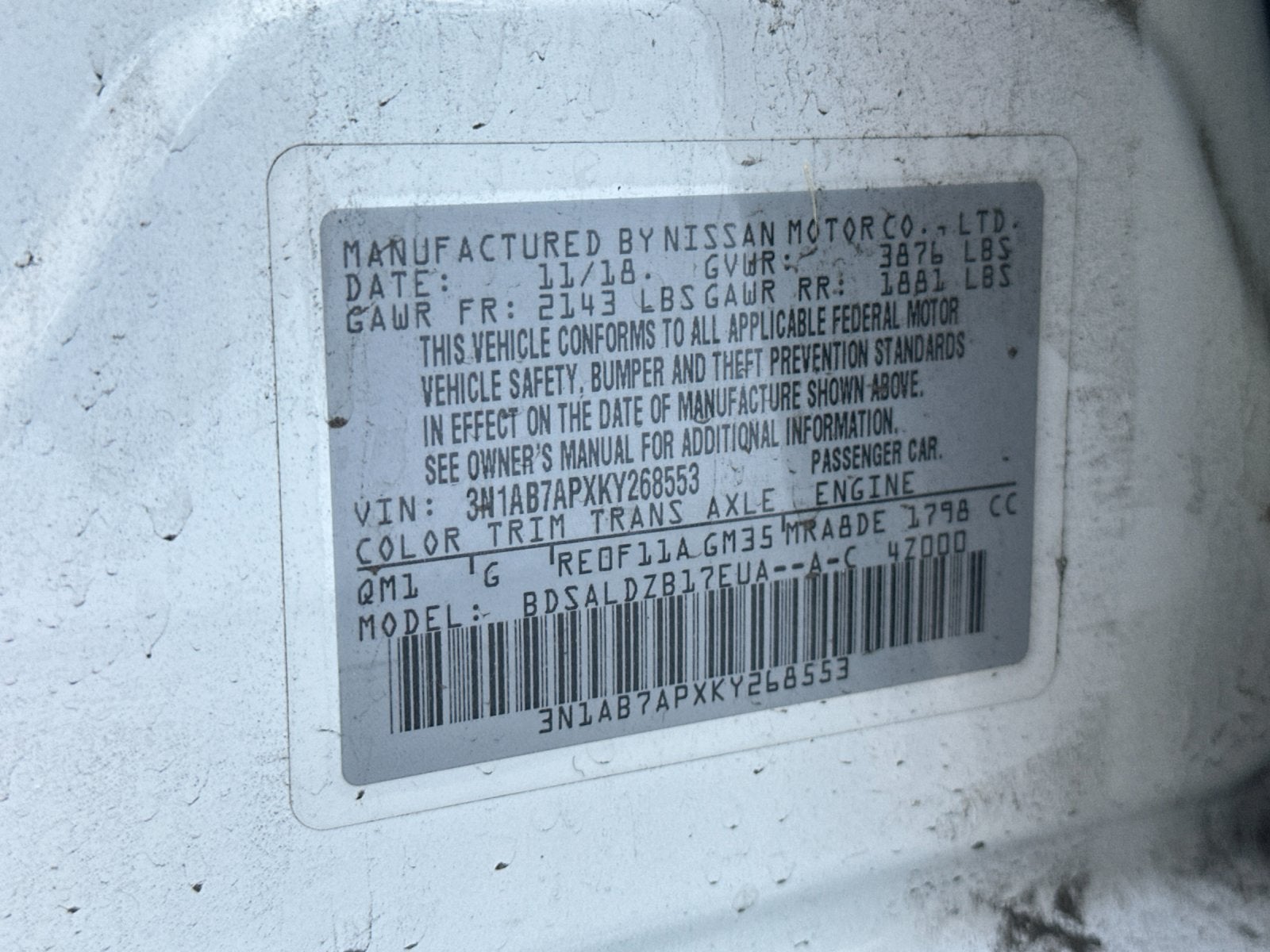 2019 Nissan Sentra SV