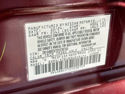 2025 Nissan Sentra SV