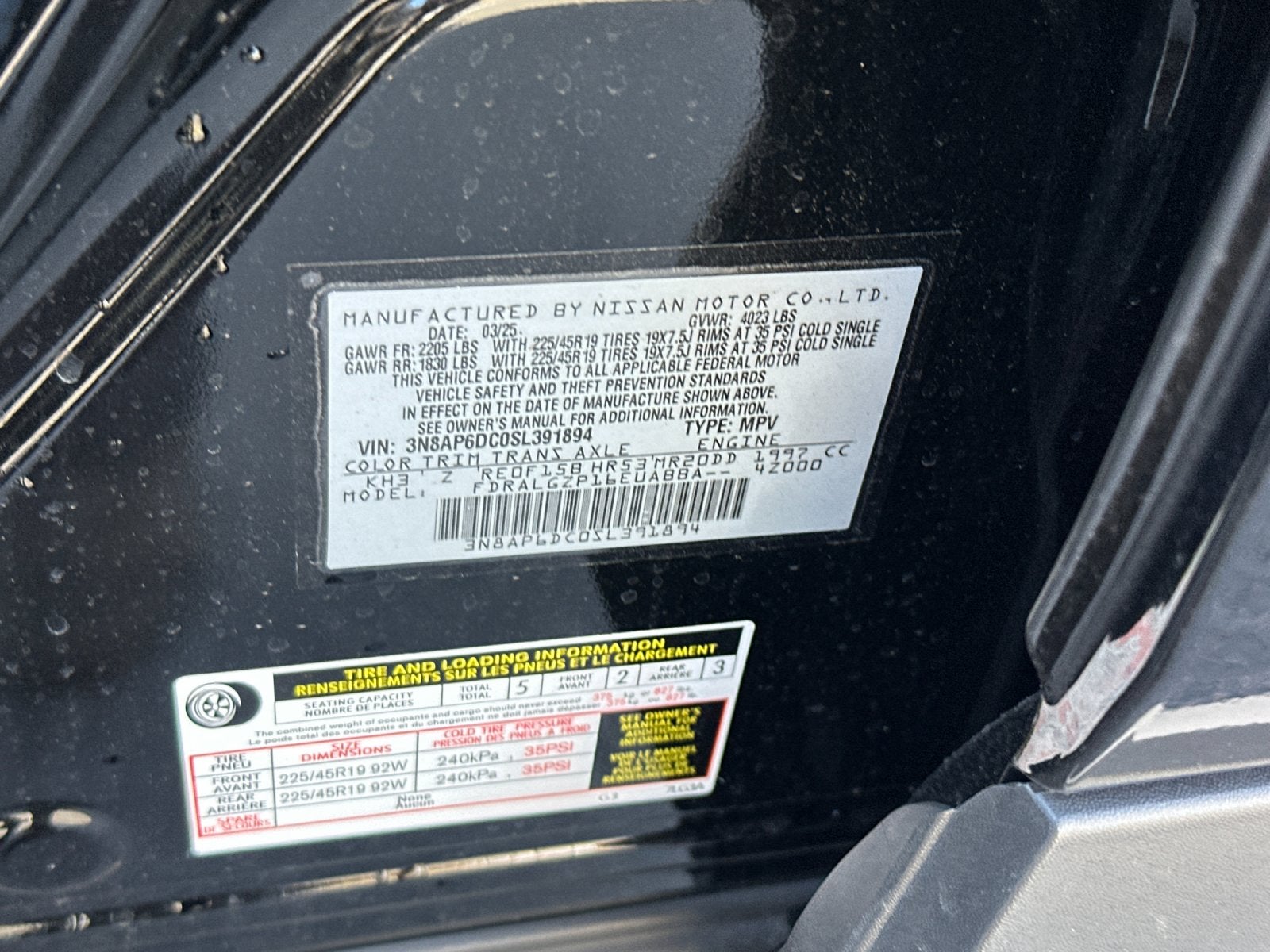 2025 Nissan Kicks SR