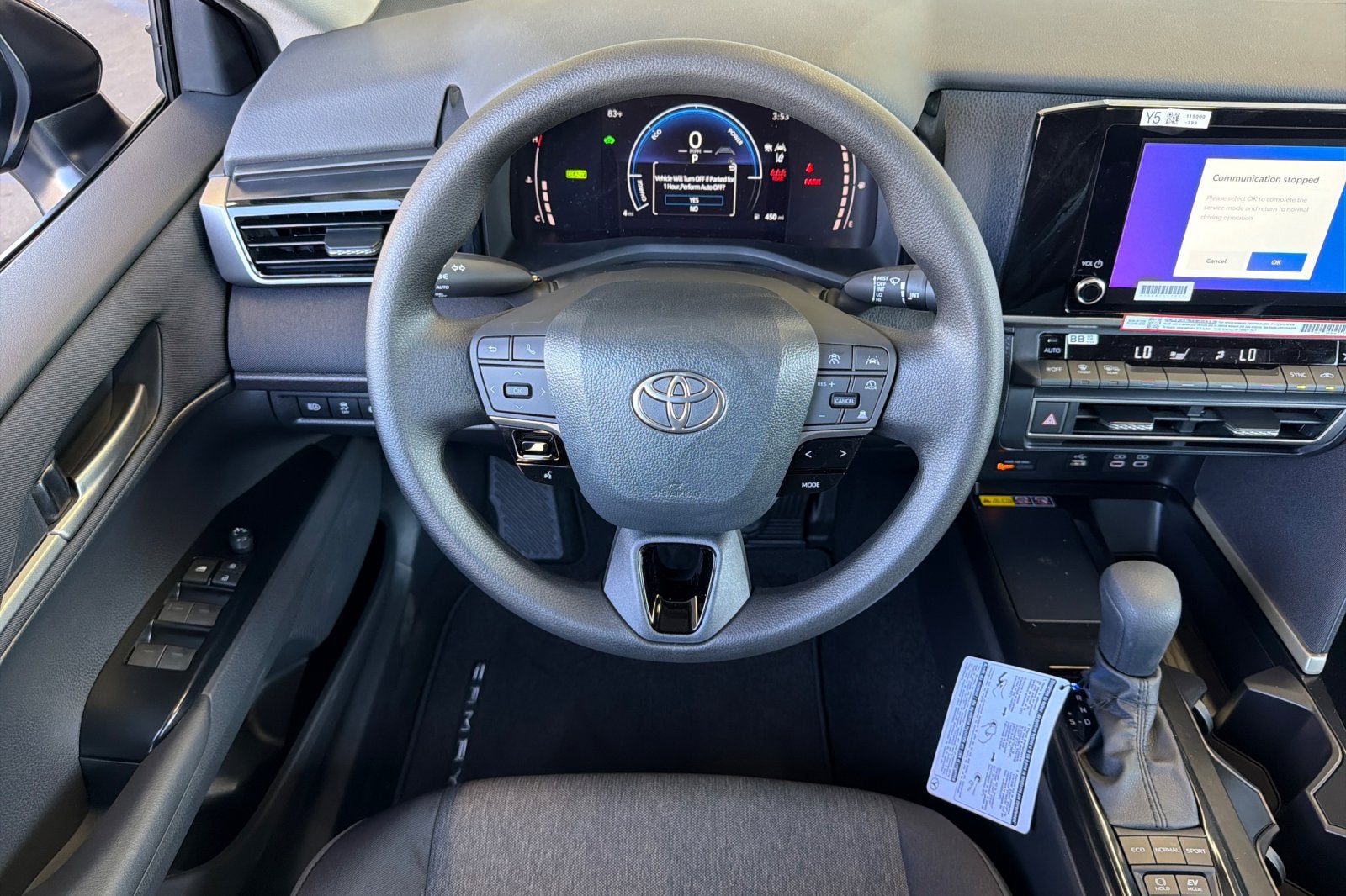 2026 Toyota Camry LE
