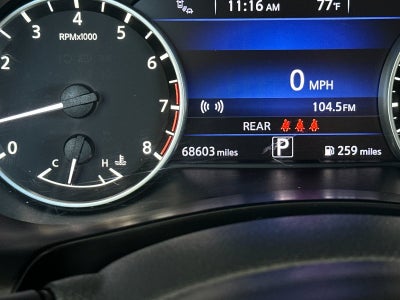 2023 Nissan Murano SV