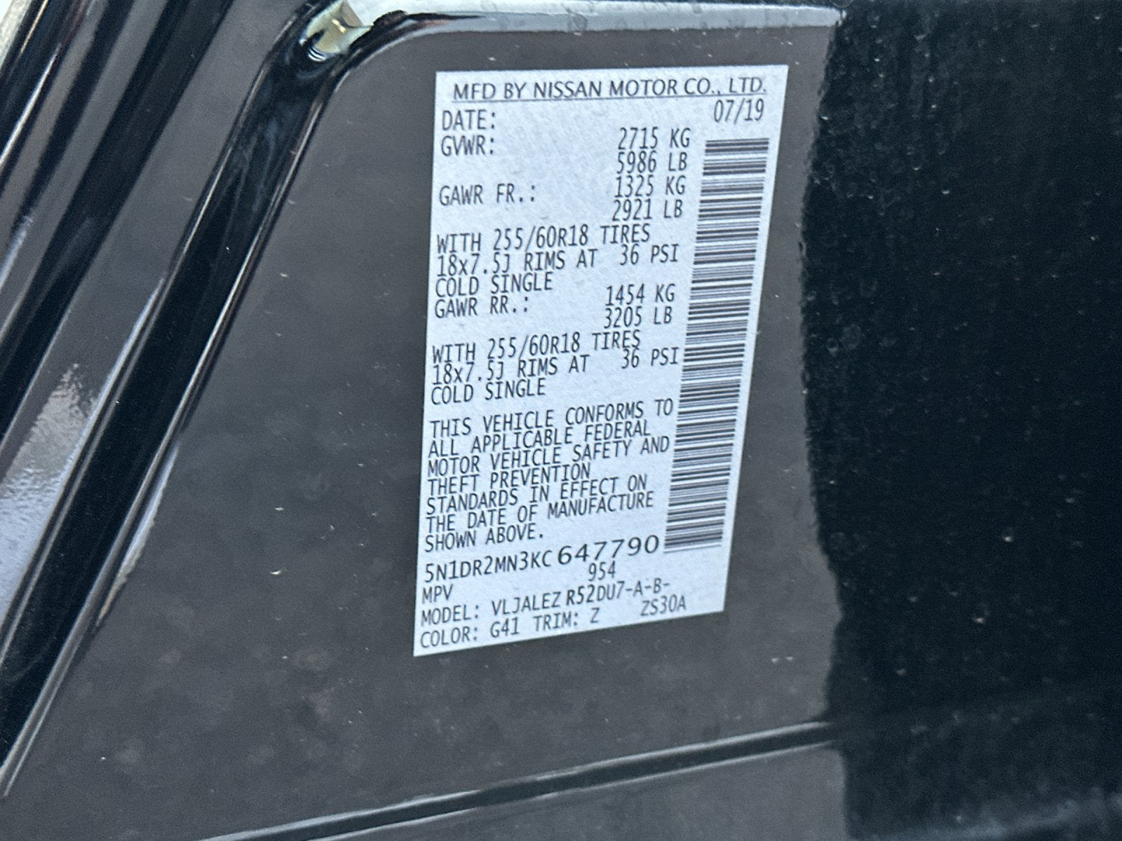 2019 Nissan Pathfinder SV