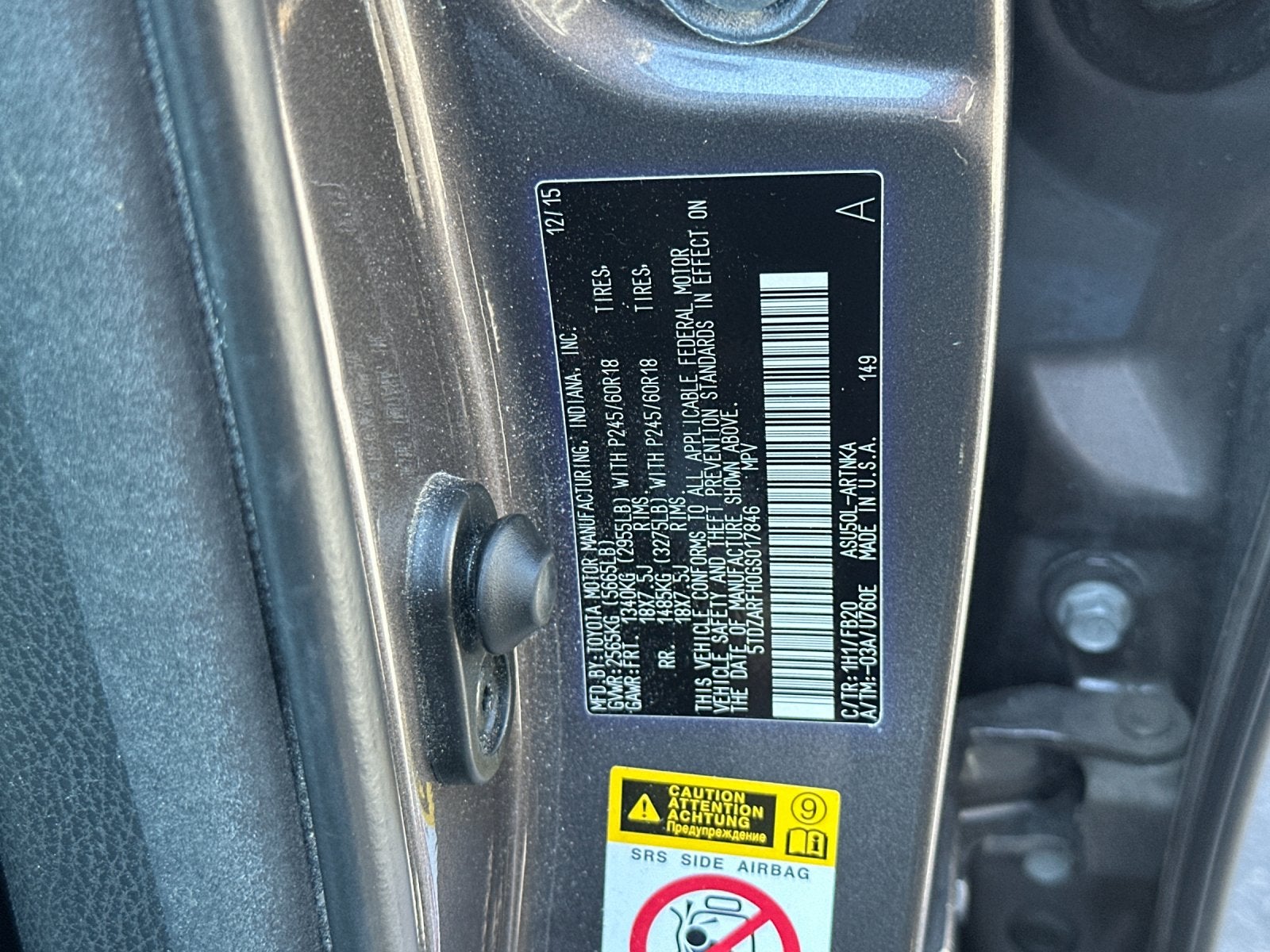 2016 Toyota Highlander LE