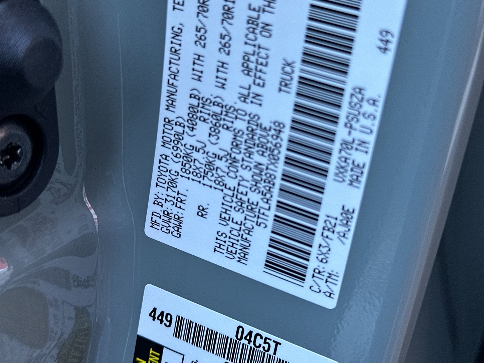 2026 Toyota Tundra SR5