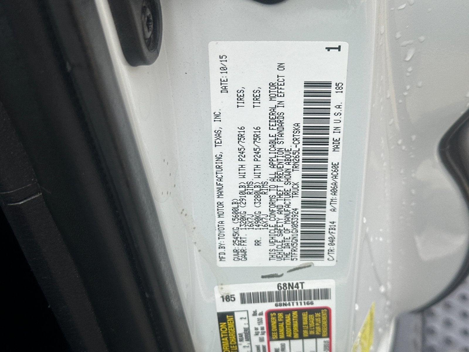 2016 Toyota Tacoma SR5