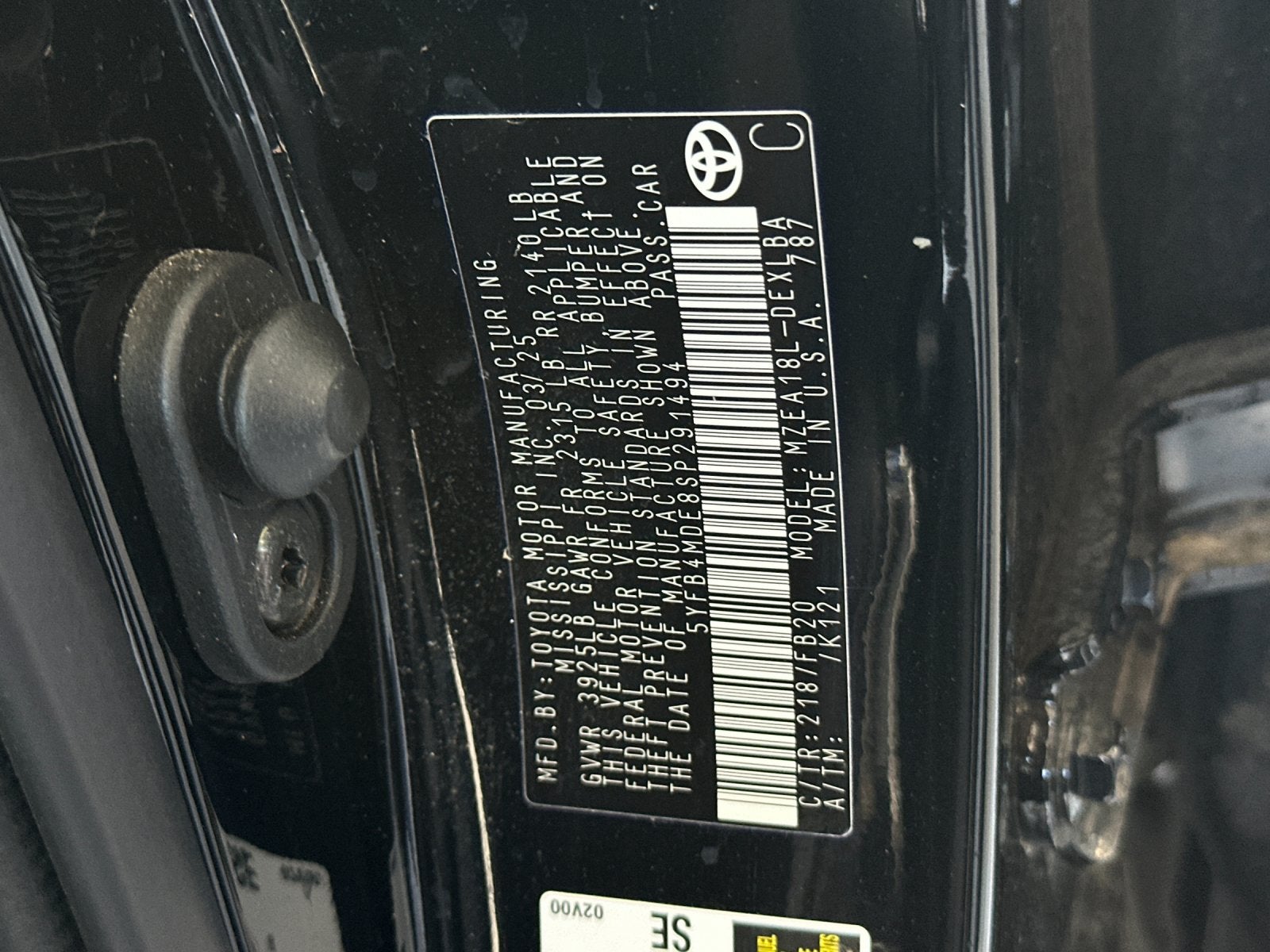 2025 Toyota Corolla LE