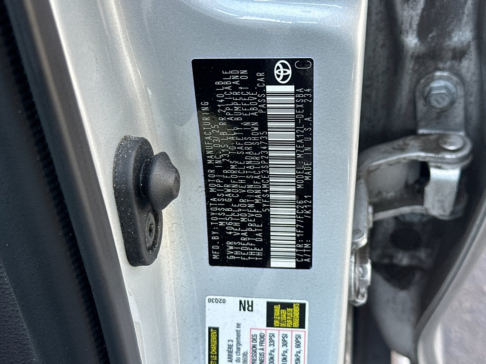 2025 Toyota Corolla SE