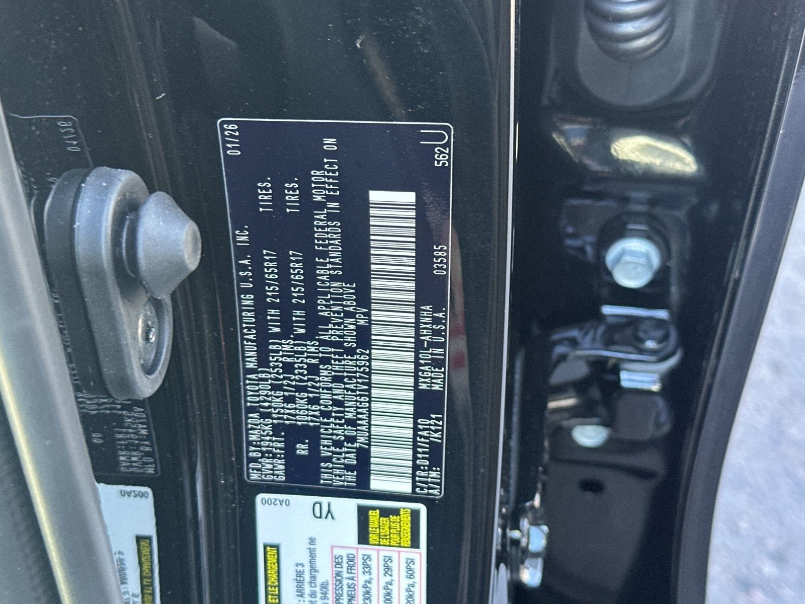 2026 Toyota Corolla Cross L