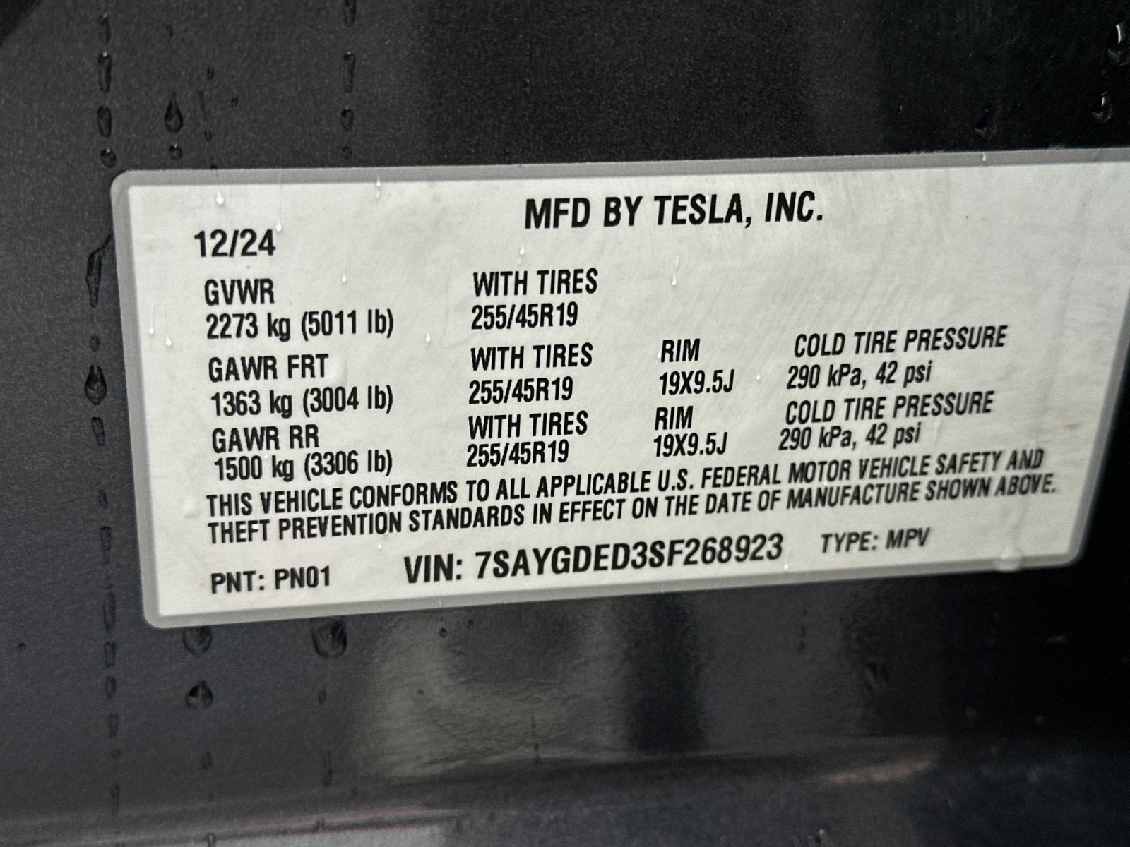 2025 Tesla Model Y Long Range