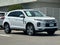 2025 Mitsubishi Outlander Sport 2.0 ES