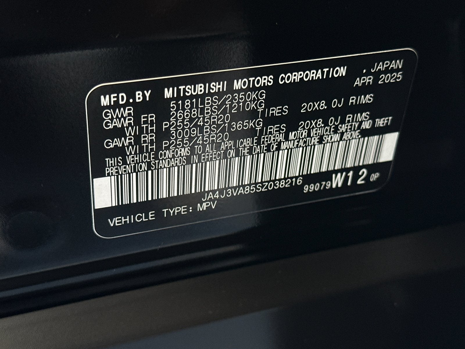 2025 Mitsubishi Outlander SE