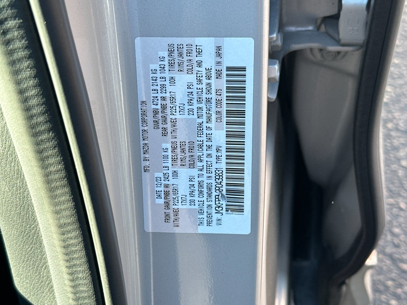 2024 Mazda Mazda CX-5 2.5 S Select Package