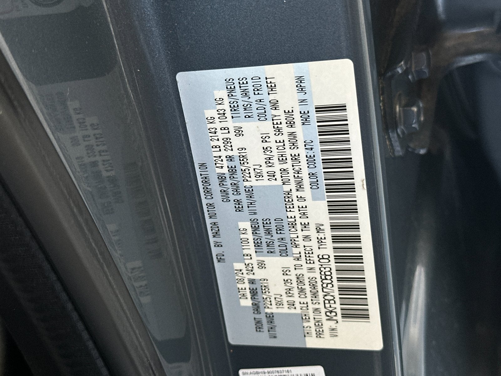 2025 Mazda Mazda CX-5 2.5 S Carbon Edition