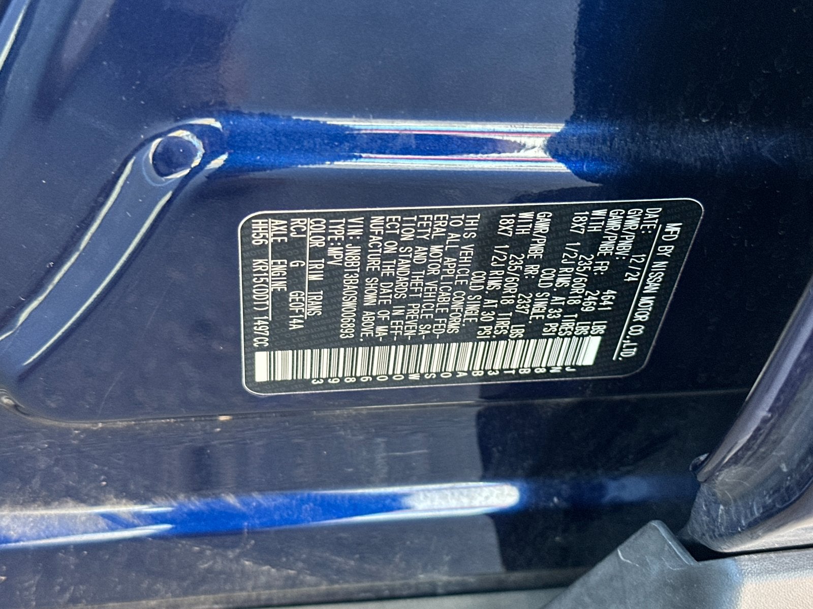 2025 Nissan Rogue SV