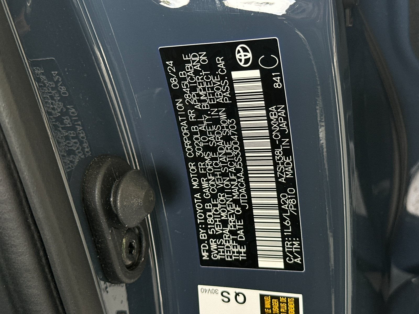 2025 Toyota Crown Signia XLE