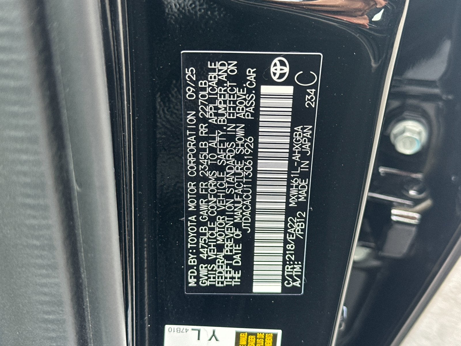 2026 Toyota Prius Plug-In Hybrid XSE