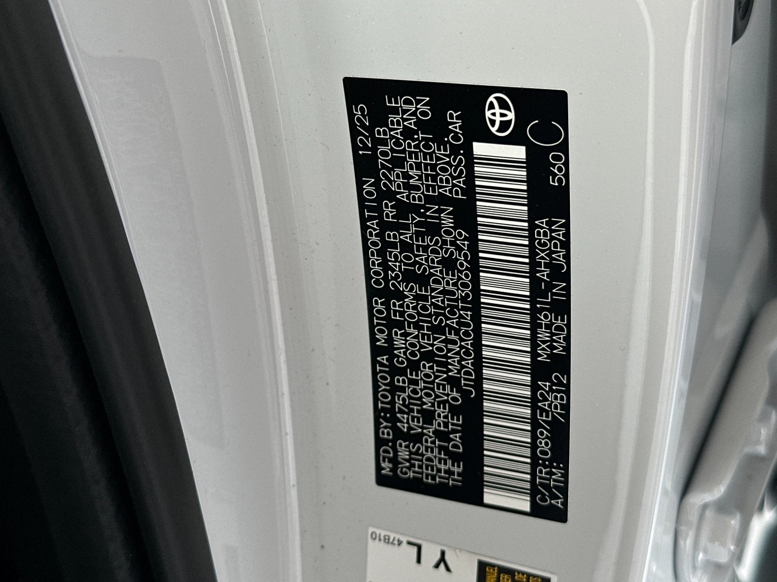 2026 Toyota Prius Plug-In Hybrid Nightshade