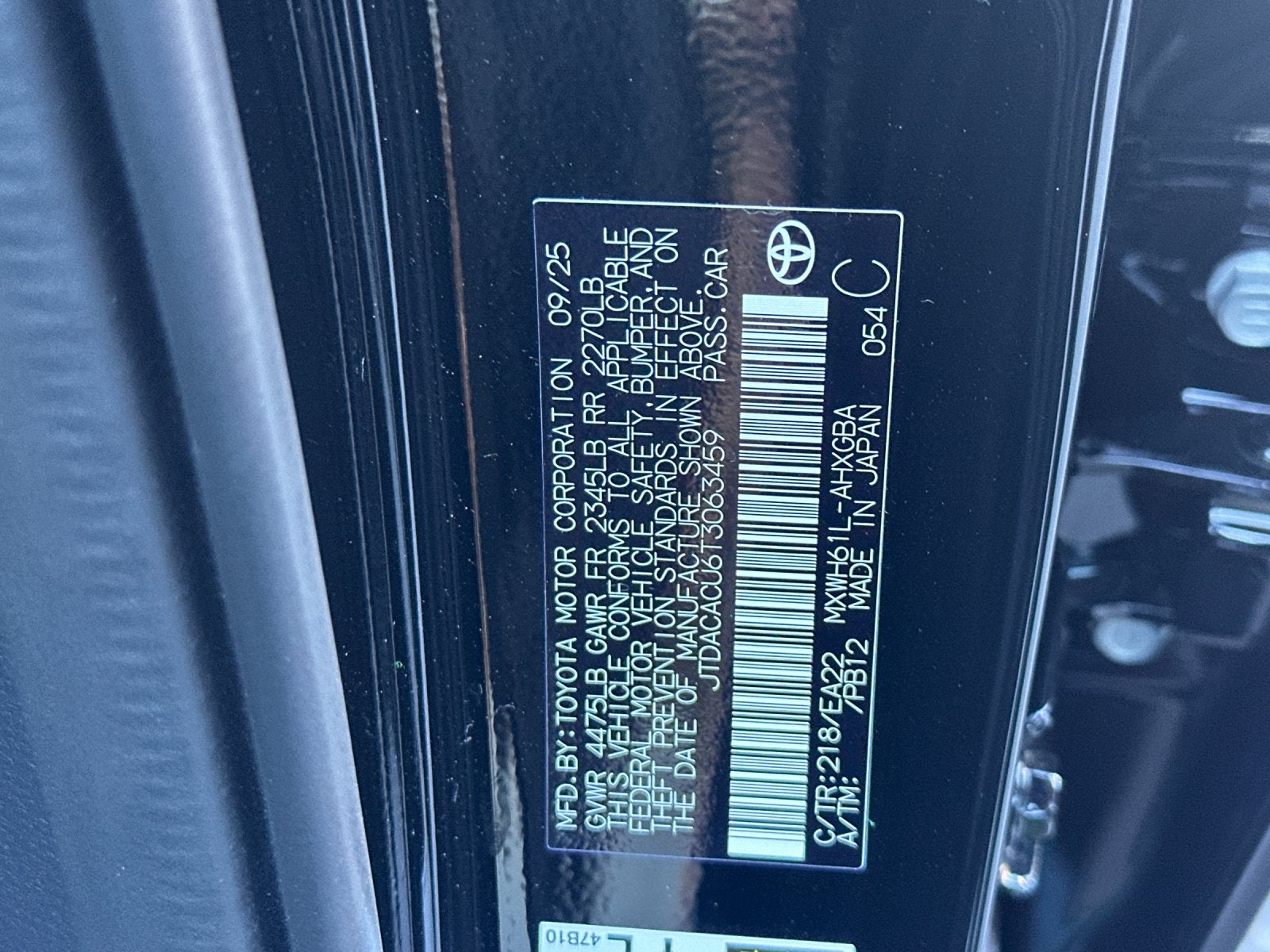 2026 Toyota Prius Plug-In Hybrid XSE