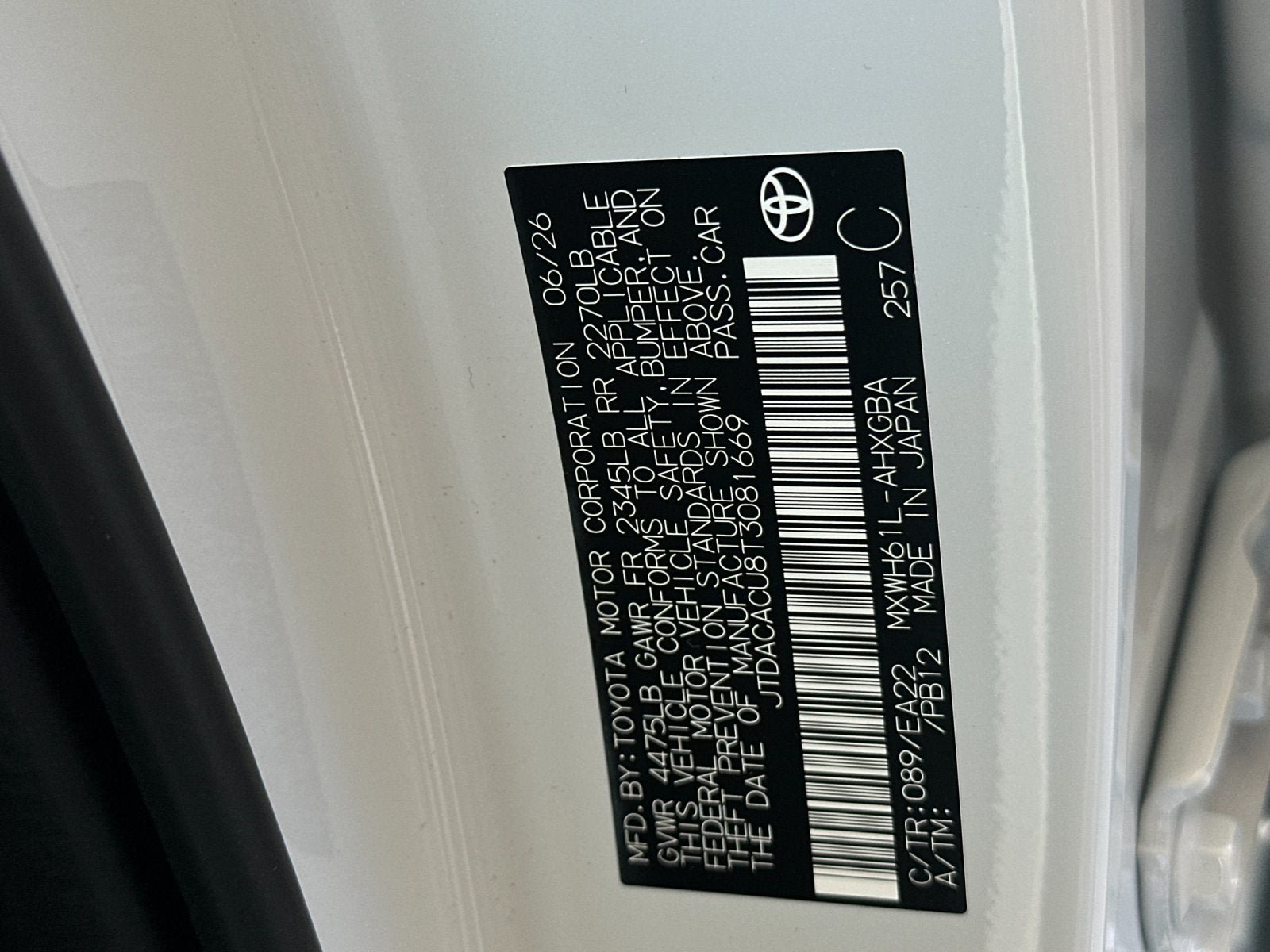 2026 Toyota Prius Plug-In Hybrid XSE