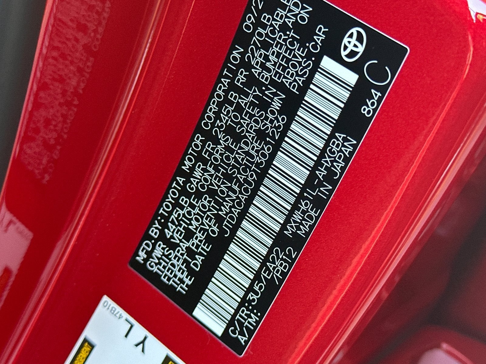 2026 Toyota Prius Plug-In Hybrid XSE