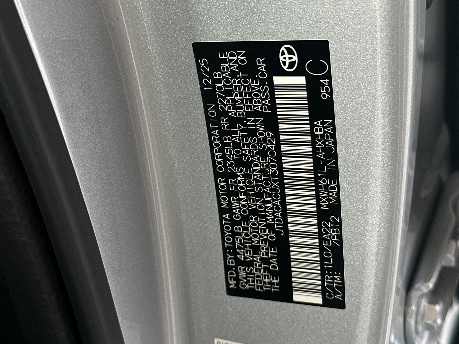 2026 Toyota Prius Plug-In Hybrid XSE Premium