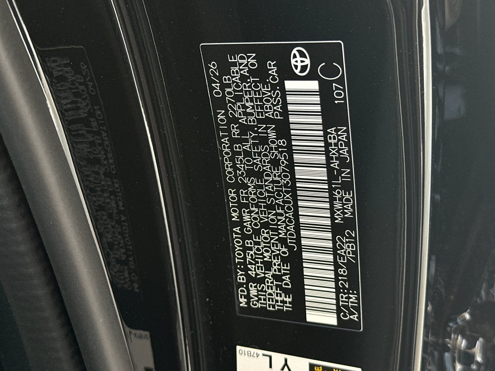 2026 Toyota Prius Plug-In Hybrid XSE Premium