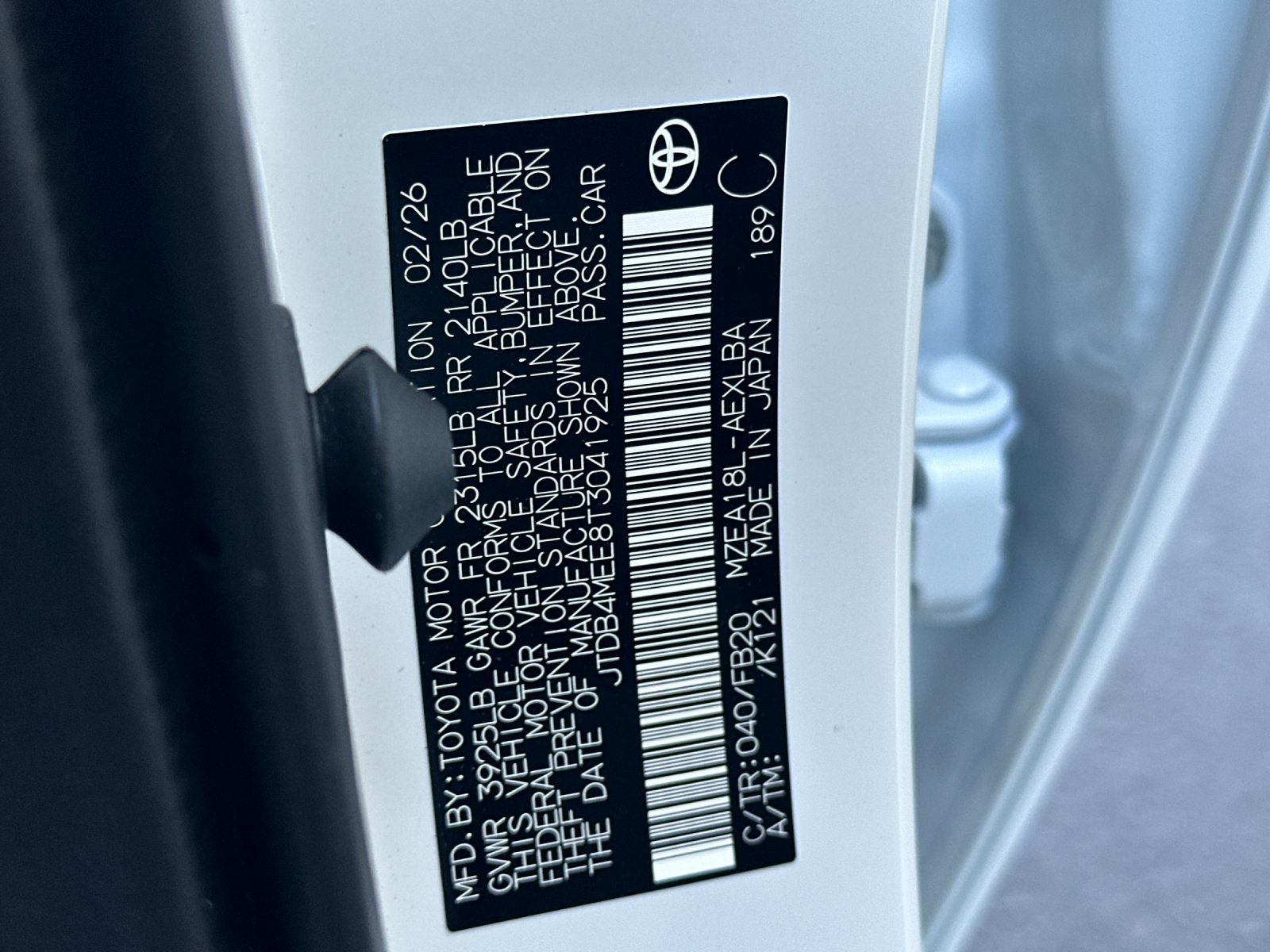 2026 Toyota Corolla LE