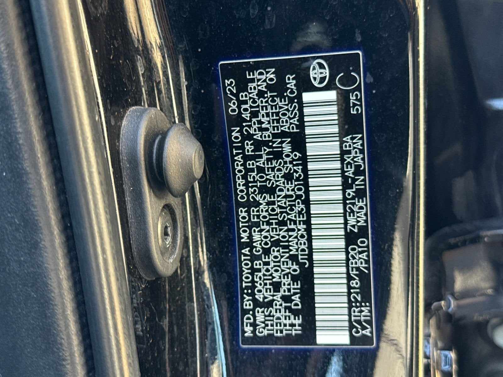 2023 Toyota Corolla Hybrid LE