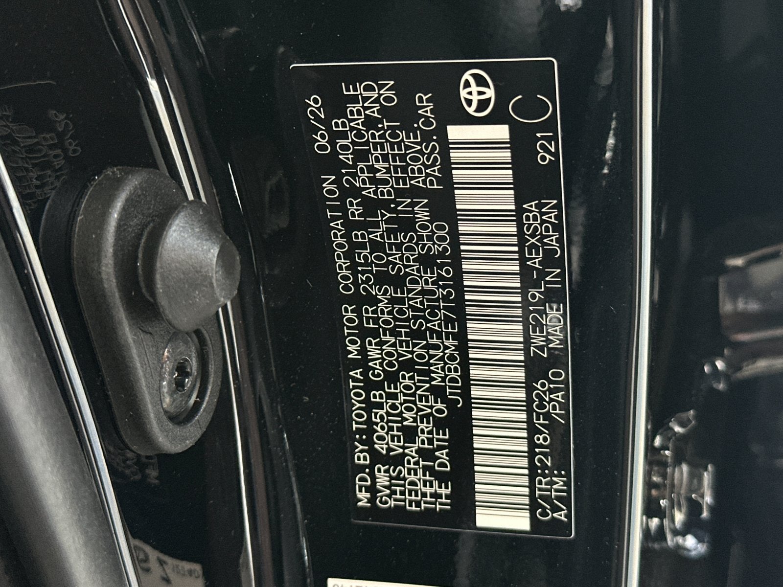 2026 Toyota Corolla Hybrid SE