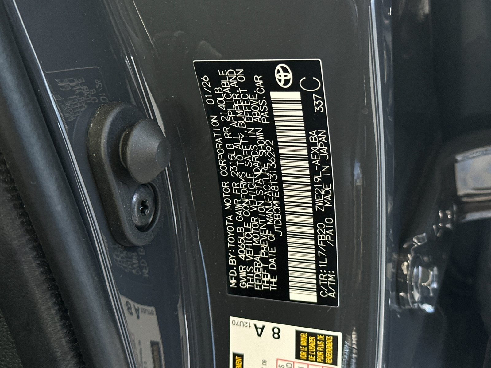 2026 Toyota Corolla Hybrid LE