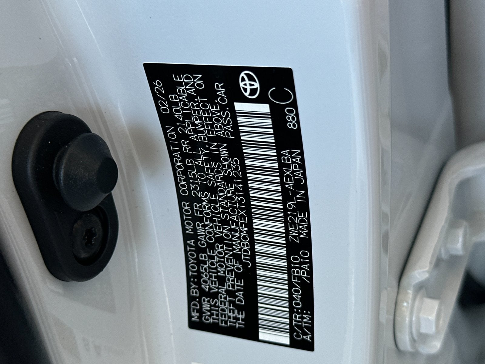 2026 Toyota Corolla Hybrid LE