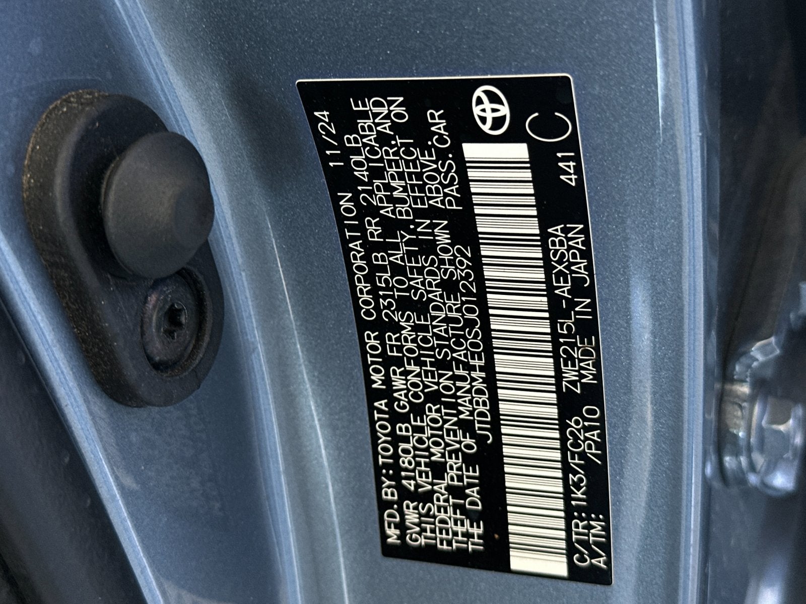 2025 Toyota Corolla Hybrid SE