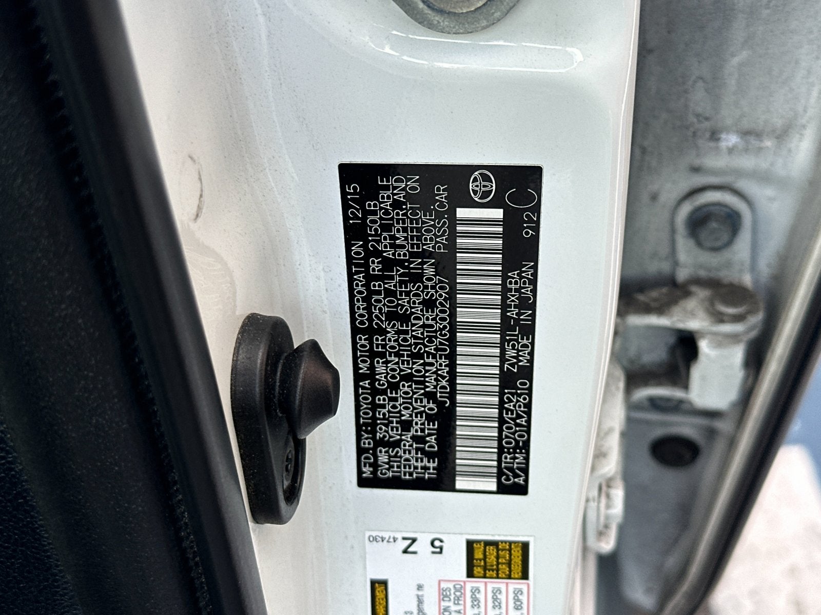 2016 Toyota Prius Three Touring