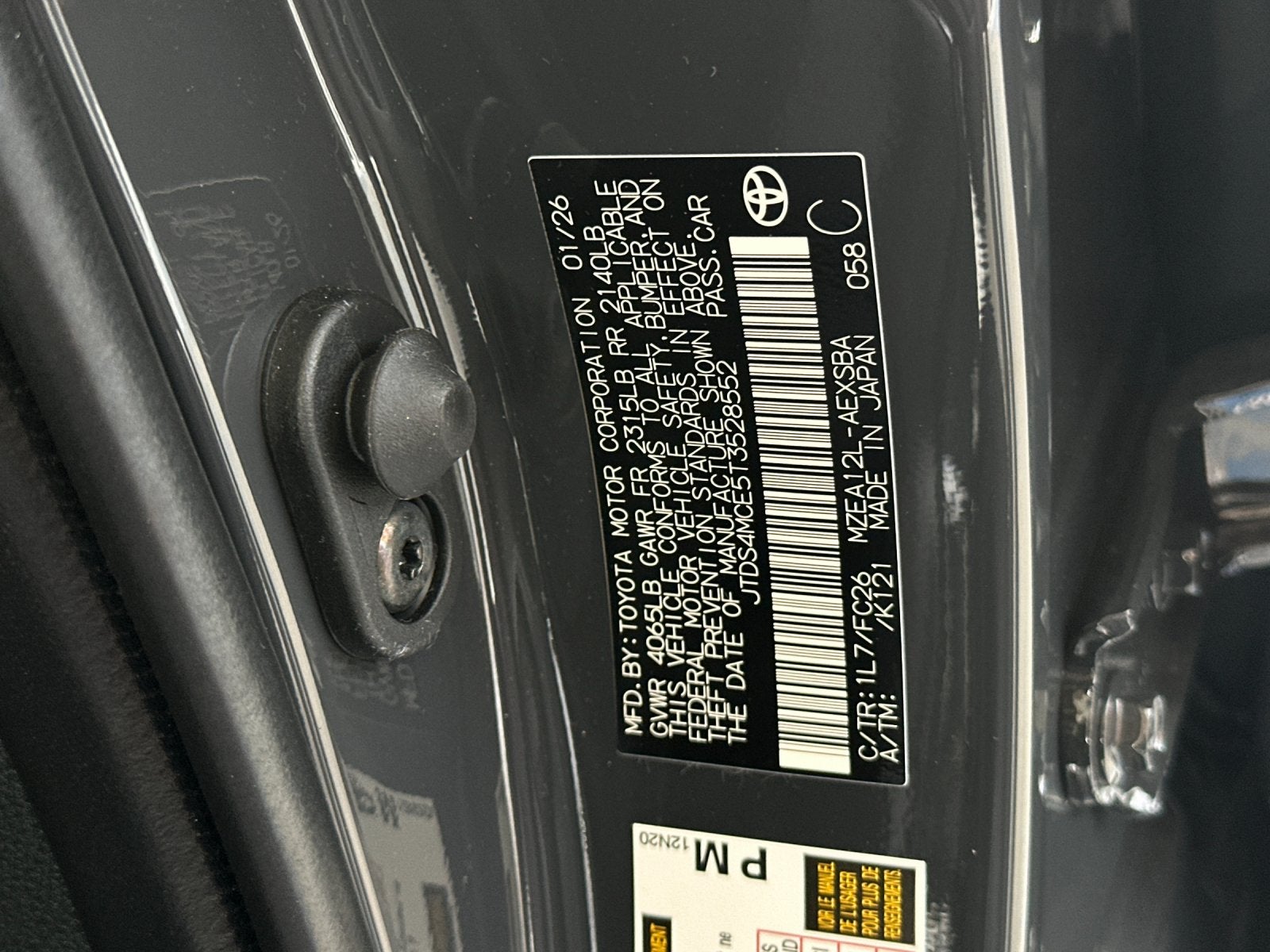 2026 Toyota Corolla SE