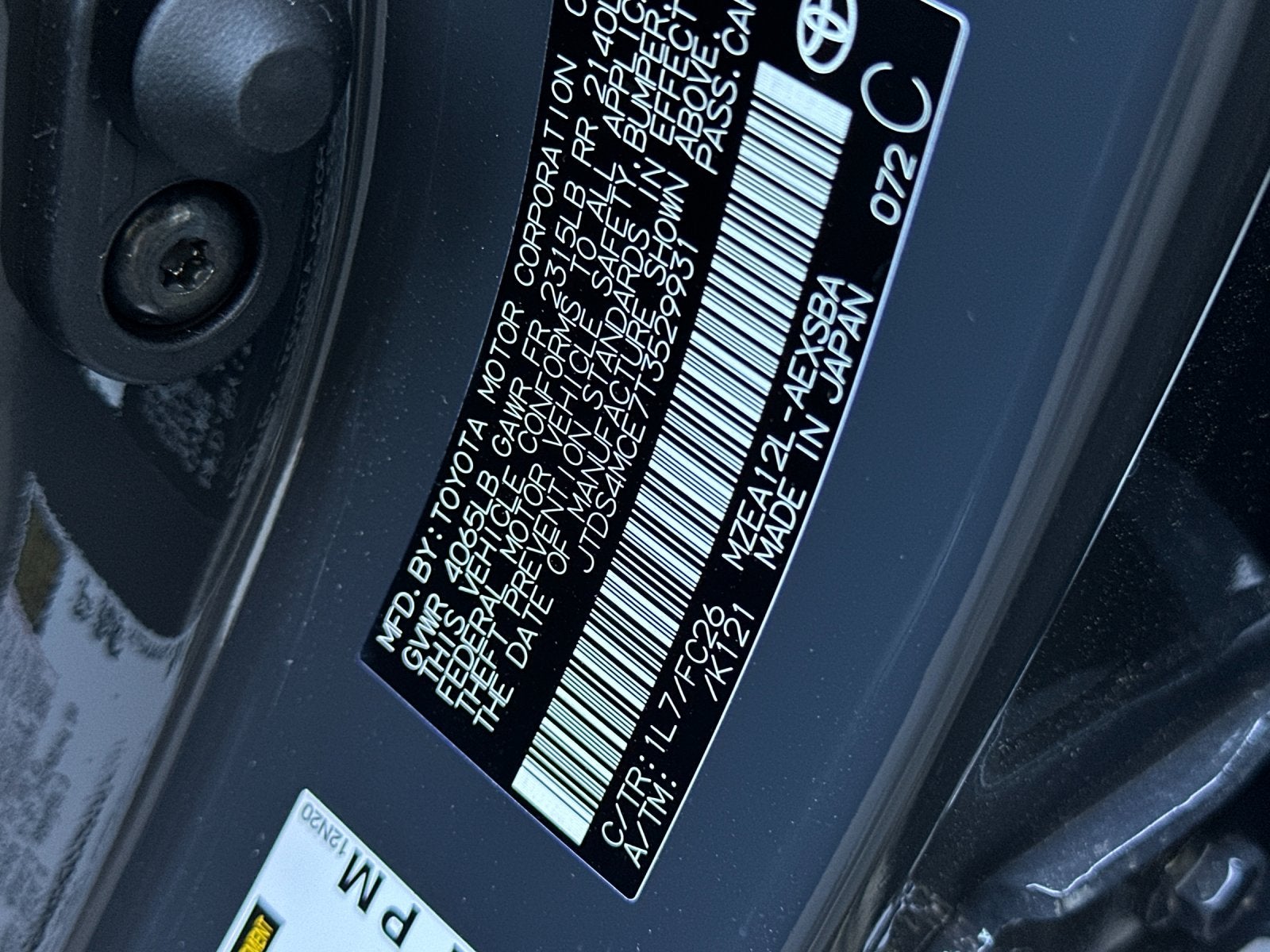 2026 Toyota Corolla SE