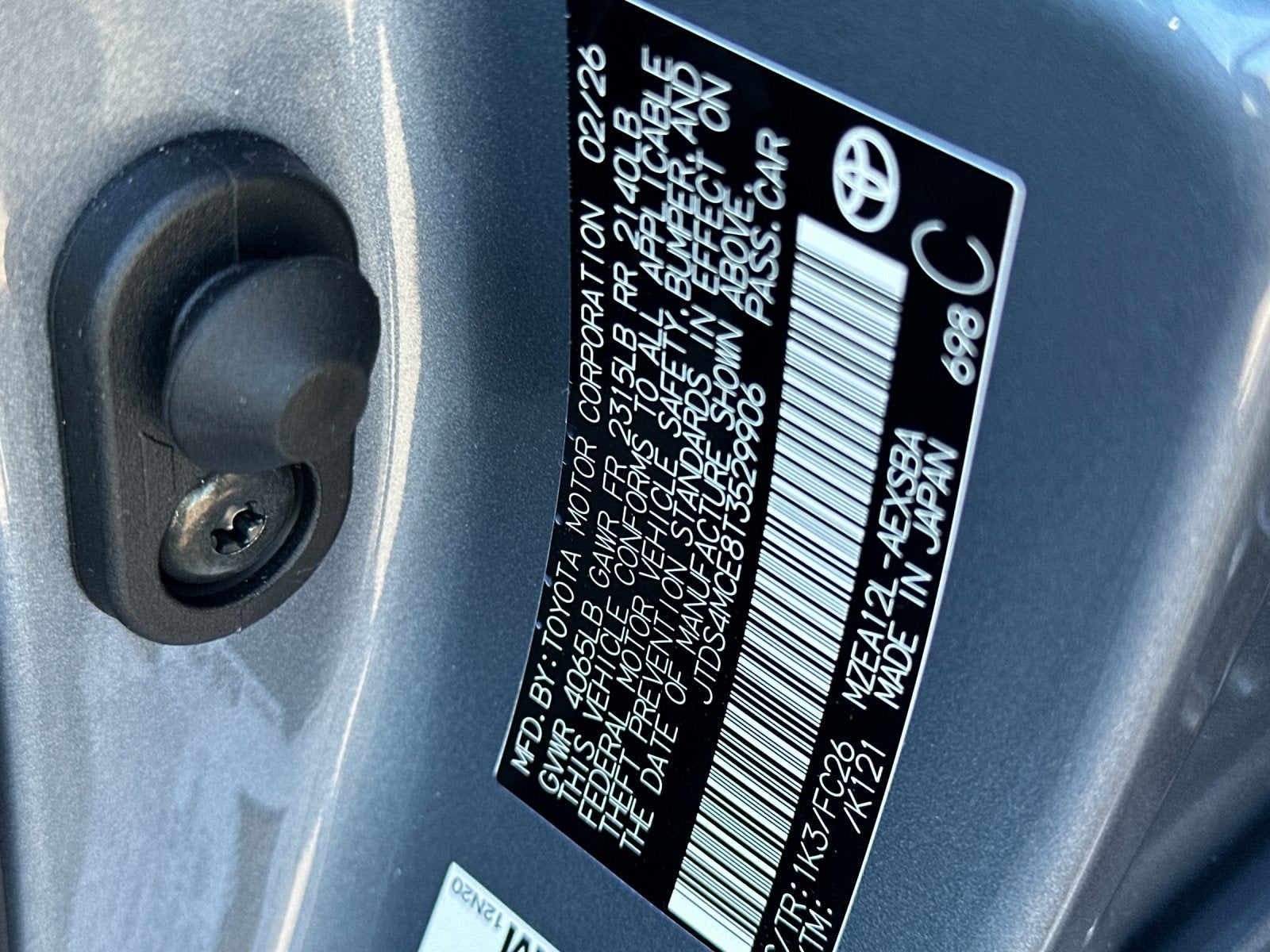 2026 Toyota Corolla SE