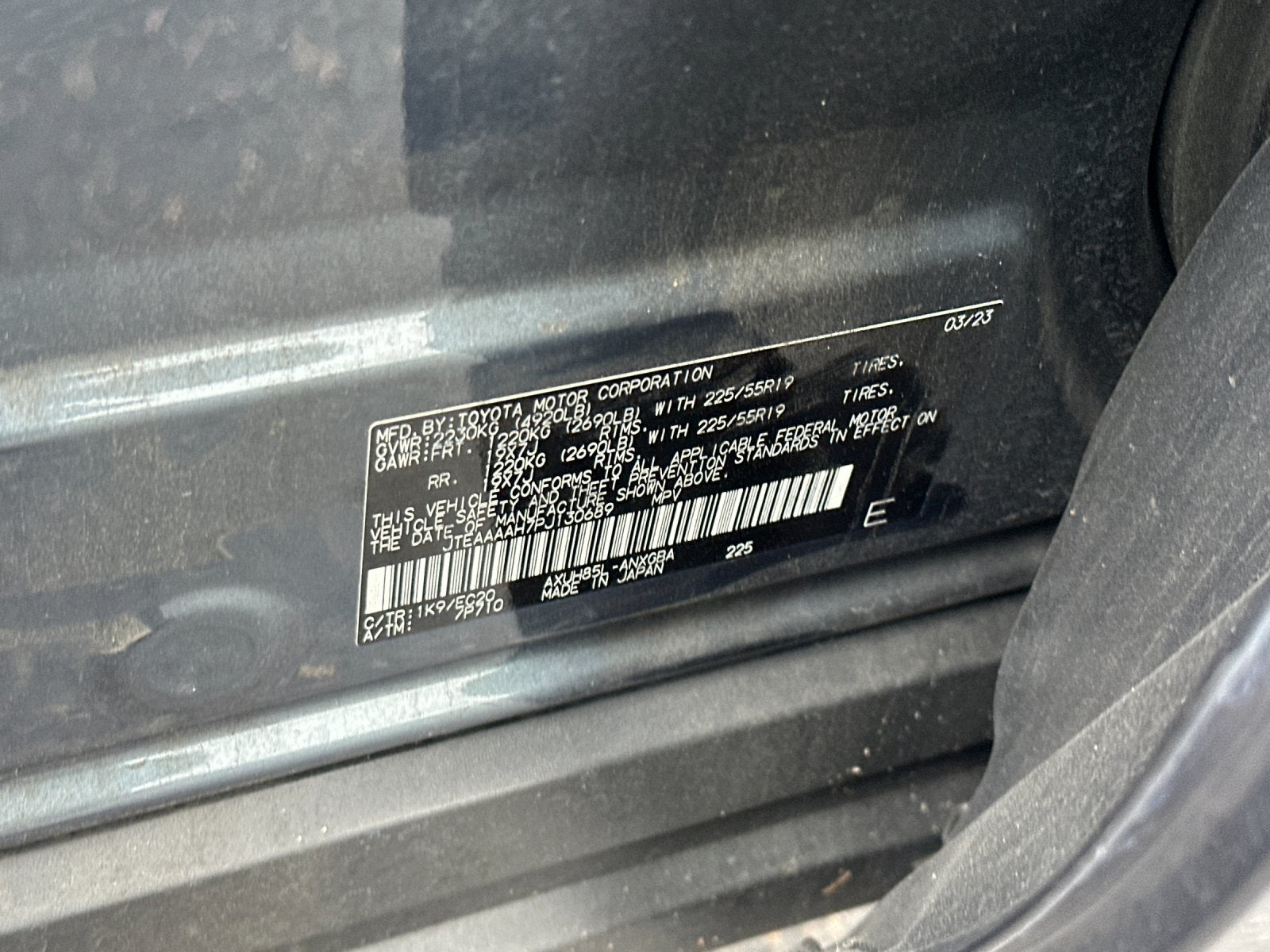 2023 Toyota Venza XLE