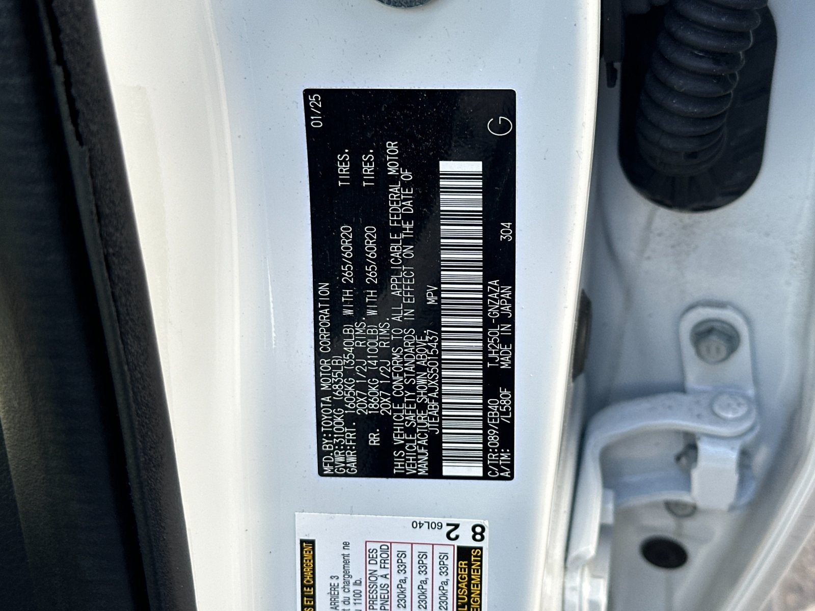 2025 Toyota Land Cruiser Base