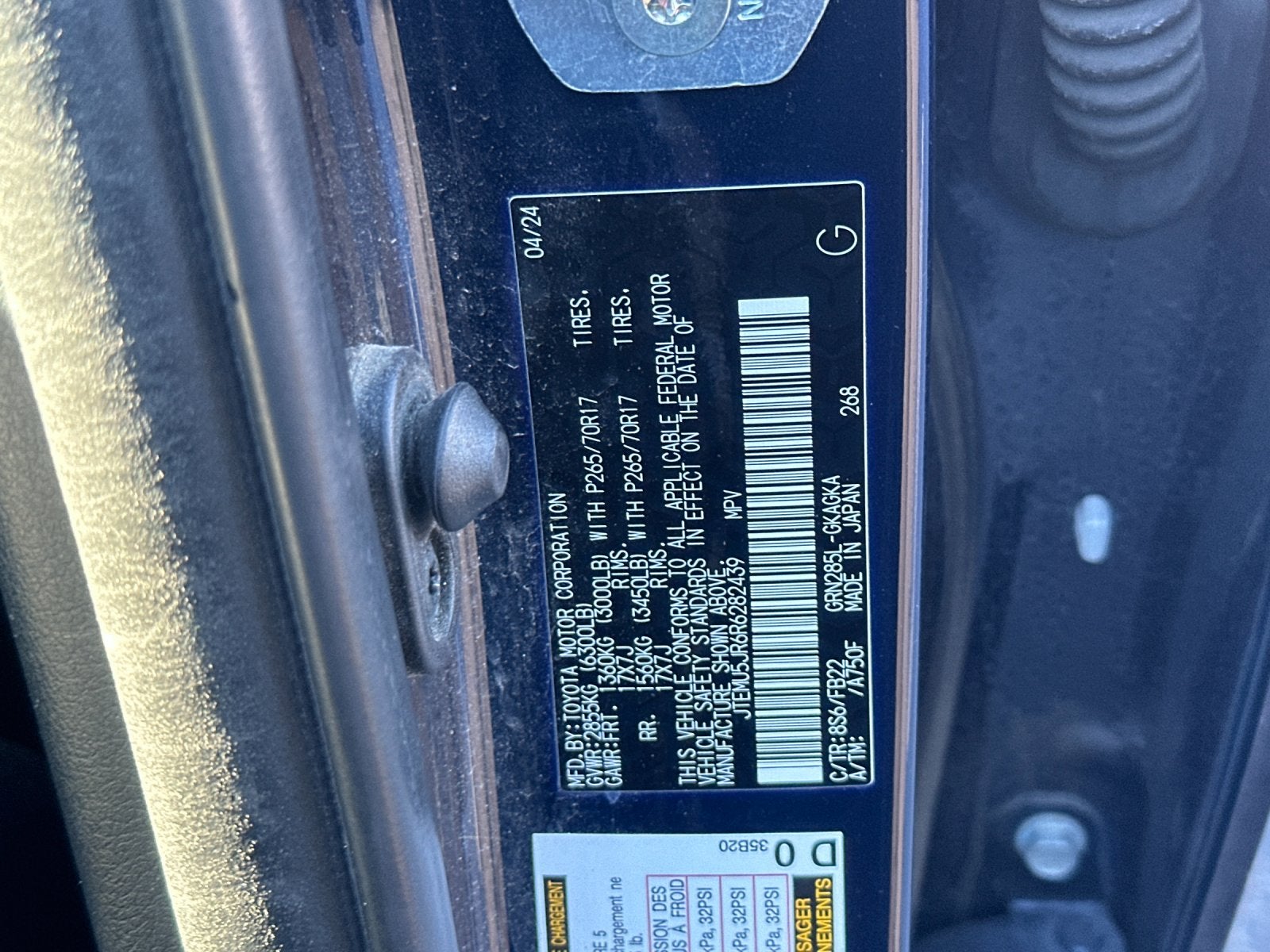 2024 Toyota 4Runner SR5