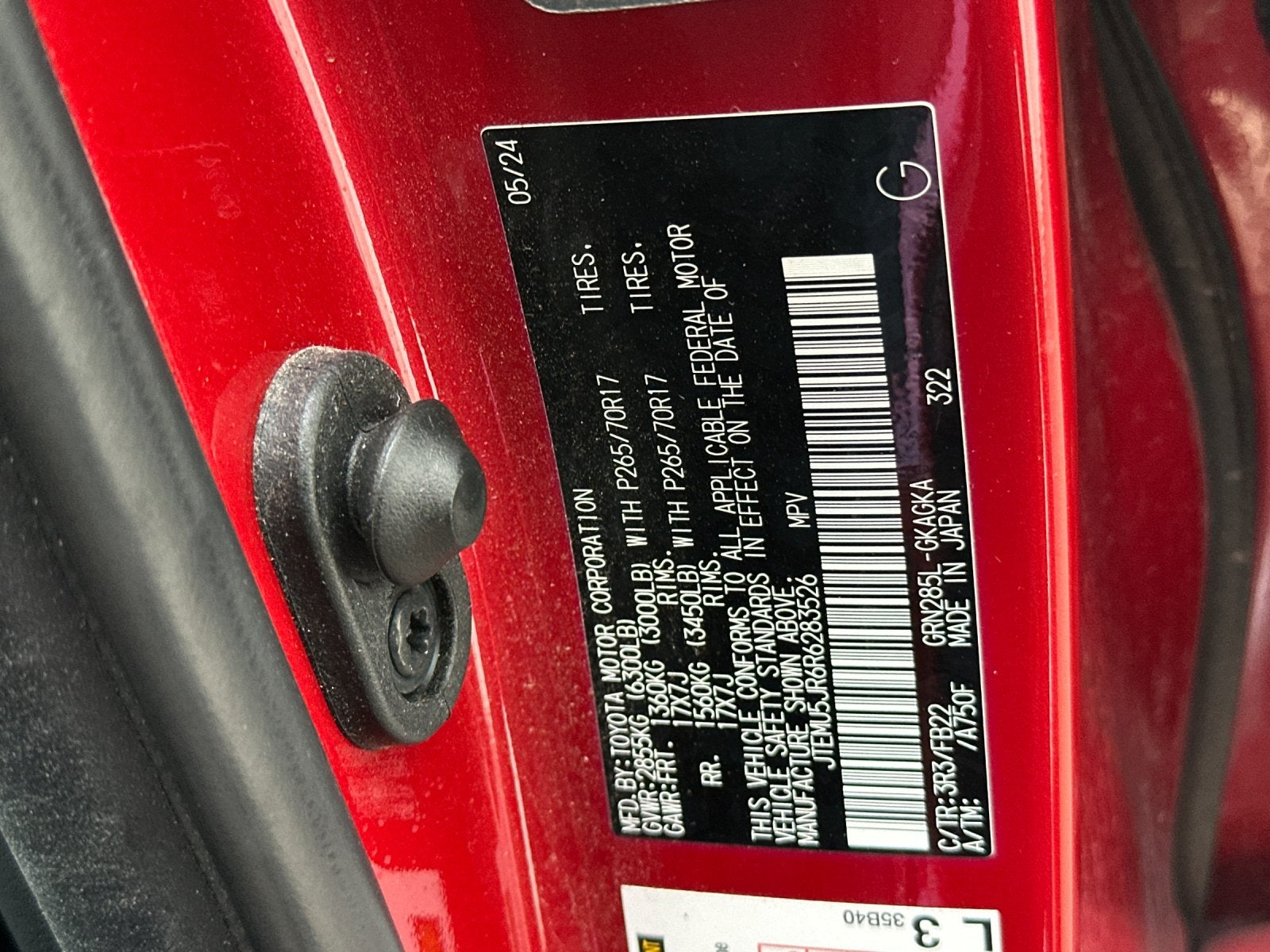 2024 Toyota 4Runner SR5