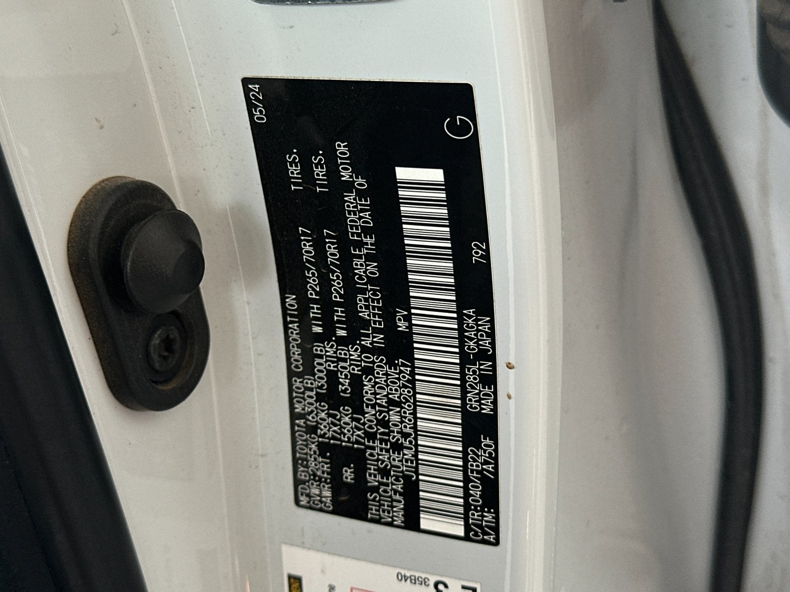 2024 Toyota 4Runner SR5