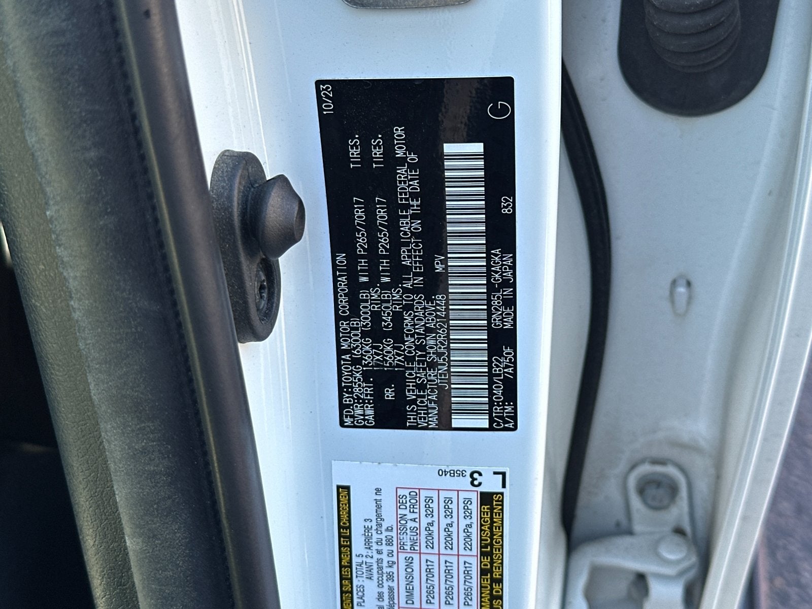 2024 Toyota 4Runner SR5 Premium