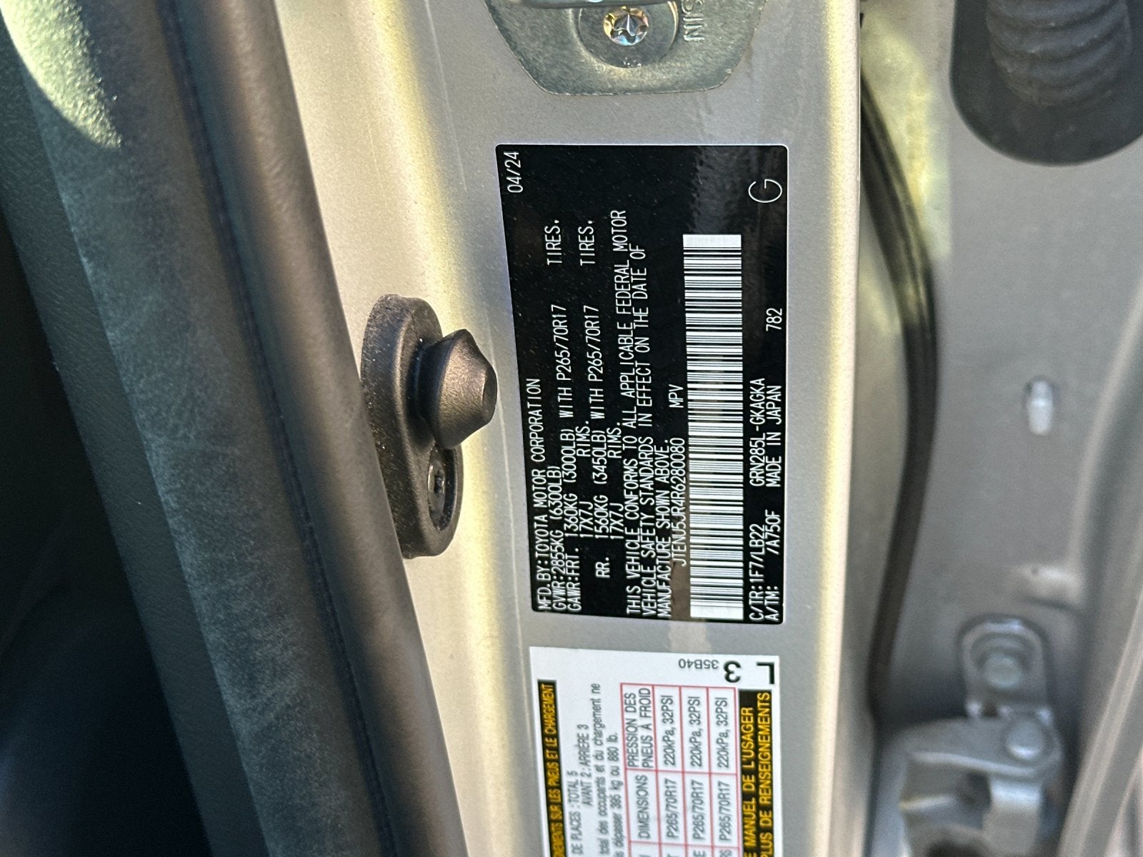 2024 Toyota 4Runner SR5 Premium