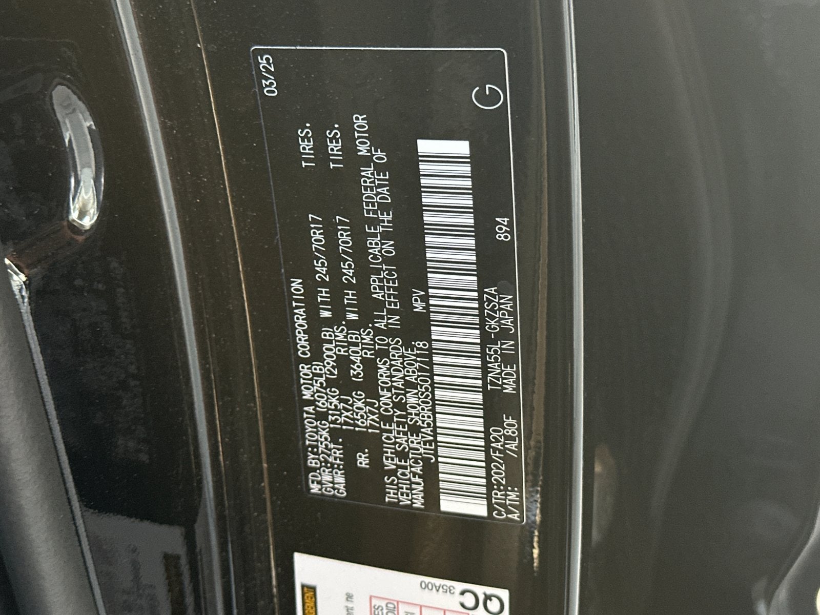 2025 Toyota 4Runner SR5