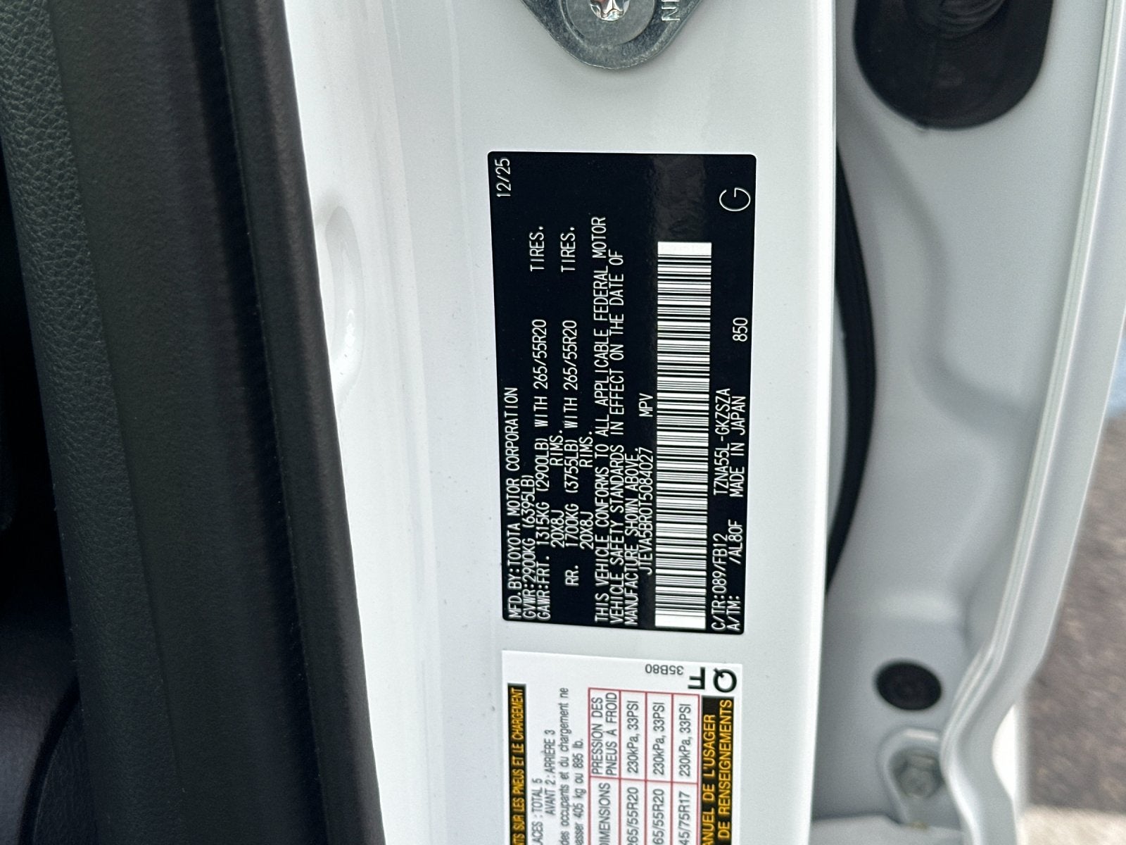 2026 Toyota 4Runner TRD Sport